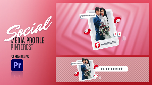 Social Media Profile Pinterest - Premiere Pro