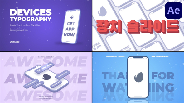 Devices Typography for After Effects