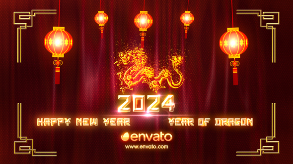 Chinese New Year 2024