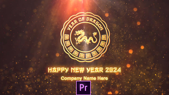 Chinese New Year 2024 - Premiere Pro