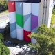 Museum of Contemporary Art of Rosario, Argentina (aerial view, drone footage) - VideoHive Item for Sale
