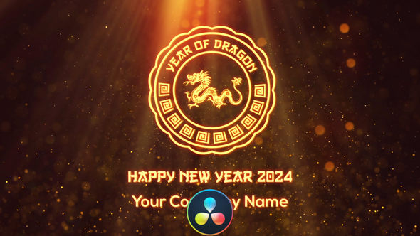 Chinese New Year 2024 - DaVinci Resolve