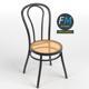 Dining chair 2 - 3DOcean Item for Sale