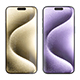 Apple iPhone 15 Pro Max - 3DOcean Item for Sale