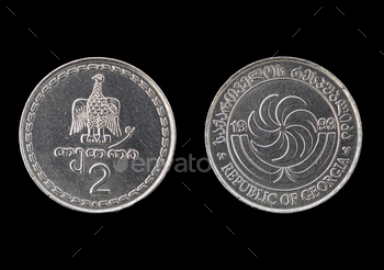 Georgian Lari coin isolated on a black background, tetri