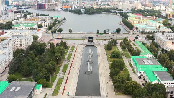 Aerial View of the City Pond in the Central District