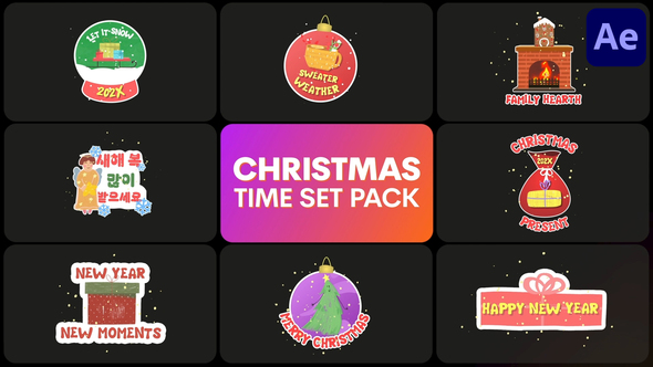 Winter Holidays Titles | After Effects alt