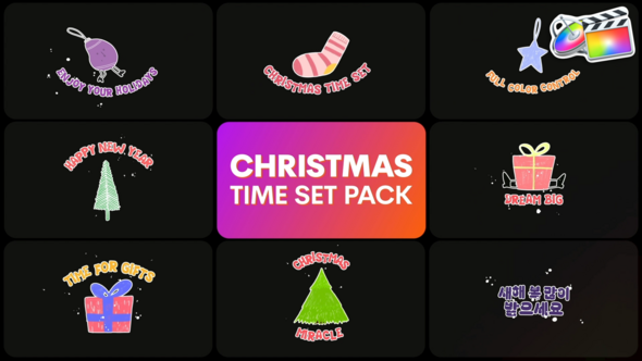 Christmas Time Set | FCPX alt
