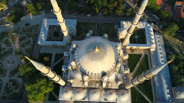 Selimiye Mosque In Edirne City