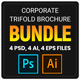 Corporate Trifold Brochure Bundle - GraphicRiver Item for Sale
