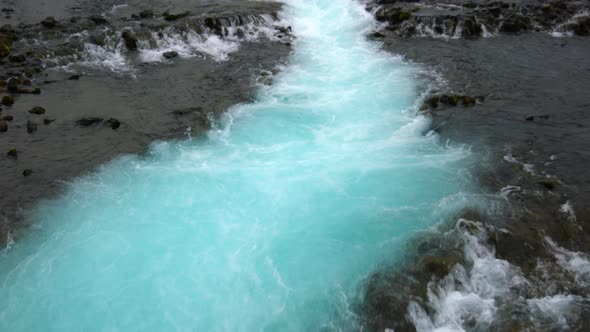 Bruarfoss Waterfall in Brekkuskogur Iceland