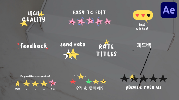 Holiday Rate Titles | After Effects alt