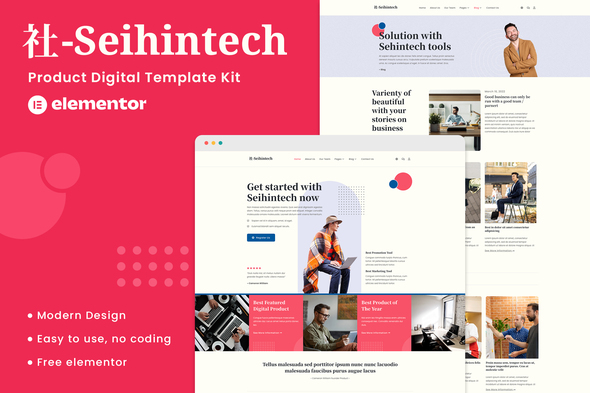 Seihintech  - Digital Product Elementor Template Kit