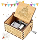 Happy Birthday Music Box