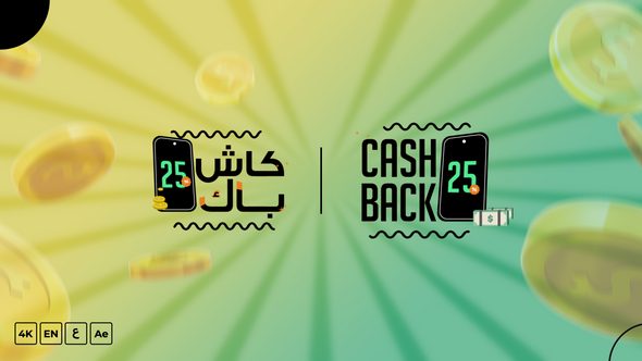 Cashback Percentage