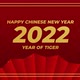 Chinese New Year Background in 4K V2 - VideoHive Item for Sale