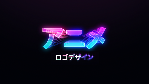 Retro Vibe Logo