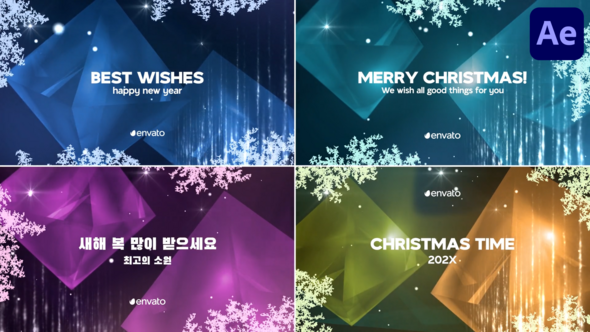 Christmas And New Year Typography for After Effects alt
