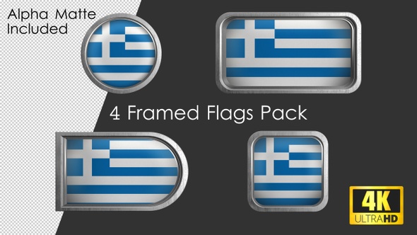 Framed Greece Flag Pack