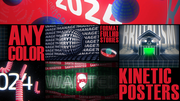 Kinetic Christmas Posters alt