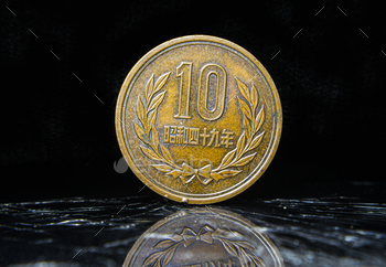 Yen – Heisei, Japanese coin