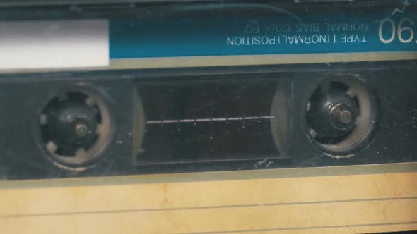The Vintage Audio Cassette in the Tape Recorder Rotates
