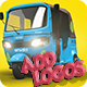 Auto Rickshaw - VideoHive Item for Sale