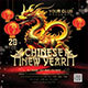 Chinese New Year - GraphicRiver Item for Sale