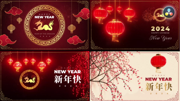 Chinese New Year Greetings Pack