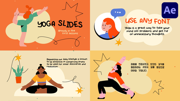 Yoga Explainer Slides for After Effects