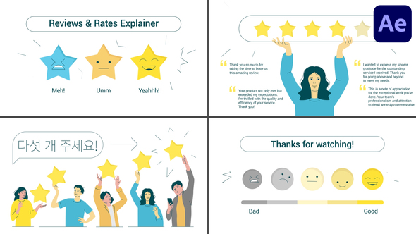 Reviews & Rates Explainer for After Effects