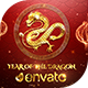 Chinese New Year Dragon Titles - VideoHive Item for Sale