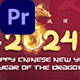 Chinese New Year Celebration 2024 | MOGRT - VideoHive Item for Sale