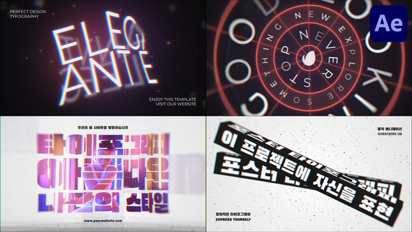 Poster Typography for After Effects alt