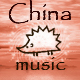 Chinese Music