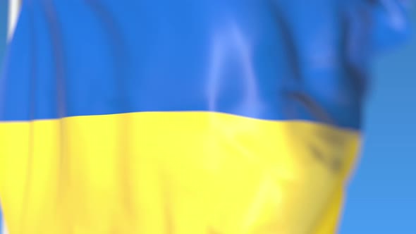 Waving National Flag of Ukraine