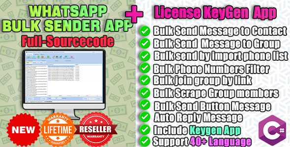 Whatsapp Bulk Sender | Group Sender | Auto Reply+KeyGen-Full Reseller