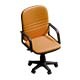 Office Employee Armchair - 3DOcean Item for Sale