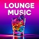 Lounge Afro House