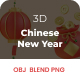 3D Chinese New Year - 3DOcean Item for Sale