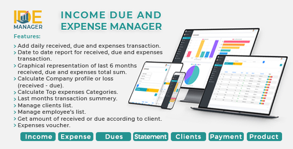 Expenses And Received Management System