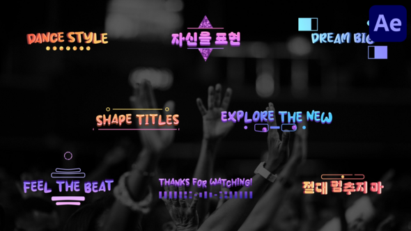 Gradient Shape Titles for After Effects alt