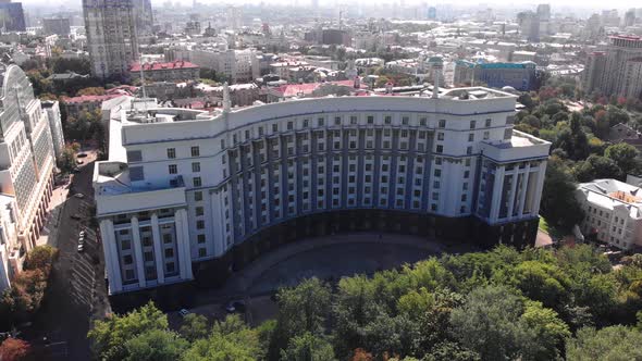 Government of Ukraine. Cabinet of Ministers. Kyiv. Aerial View