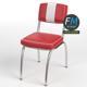 Retro diner chair 1 - 3DOcean Item for Sale