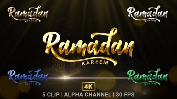Ramadan Kareem Text Animation