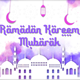 Ramdan Intro | Ramadan Intro Istagram Vertical | MOGRT - VideoHive Item for Sale