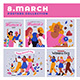 Poster of international women's day - GraphicRiver Item for Sale