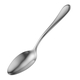 Serving Spoon Generic Cutlery - 3DOcean Item for Sale
