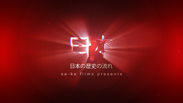 Quick Cinematic Logo Reveal alt