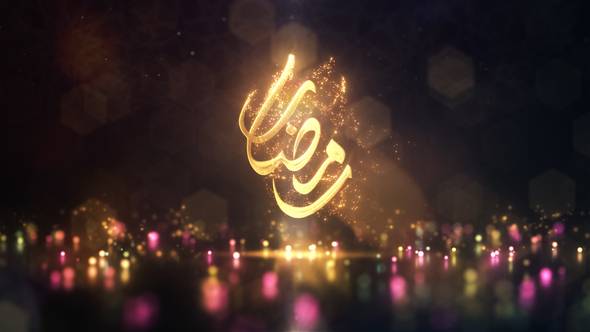 Ramadan Kareem Particles Logo Intro